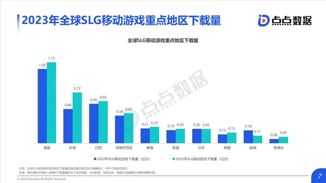 1704681172858102.png 未命名-8.png