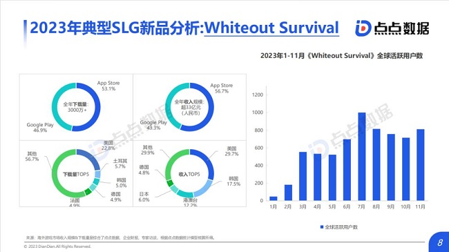 1704681187265148.png 未命名-9.png