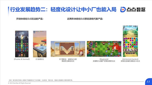 1704681208746519.png 未命名-12.png