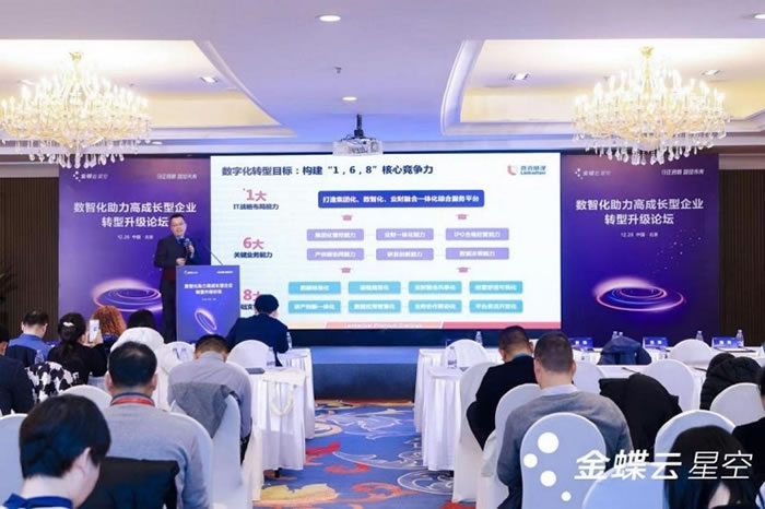 1704966866538526.jpg 未命名-2.jpg