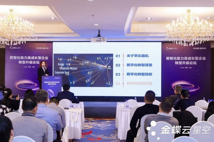 1704967054610892.jpg 未命名-5.jpg