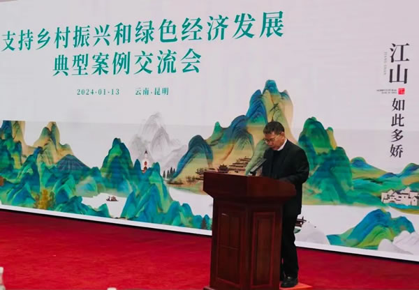 1705396997420751.jpg 未命名-2.jpg