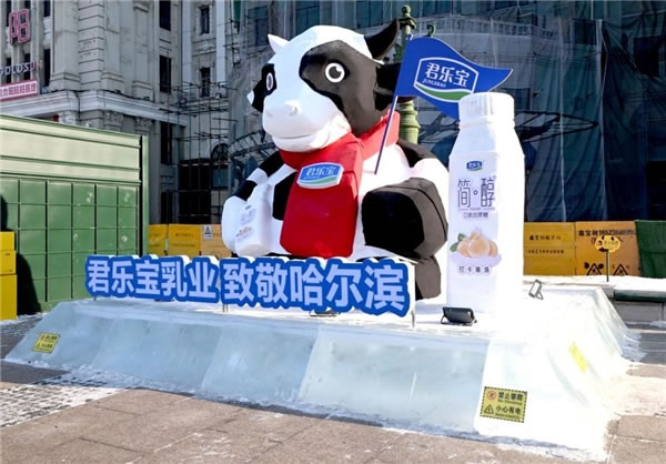 1705903543139779.jpg 未命名-2.jpg