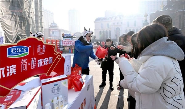 1705903555327944.jpg 未命名-3.jpg