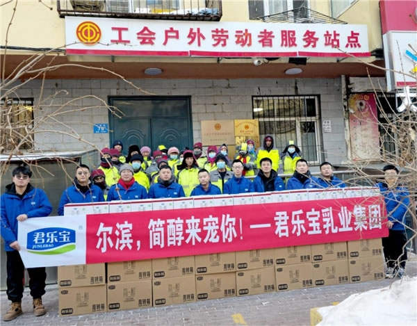 1705903563550084.jpg 未命名-4.jpg