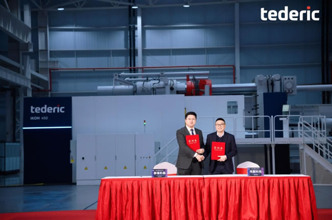 1706080374568531.jpg 未命名-2.jpg