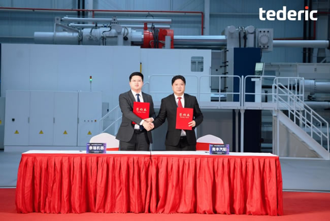 1706080390179920.jpg 未命名-4.jpg