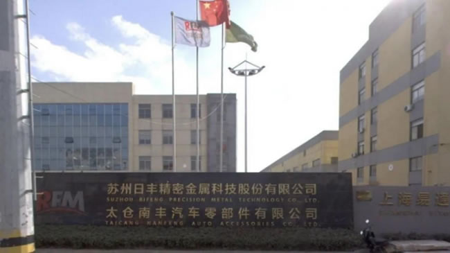 1706080397379369.jpg 未命名-5.jpg