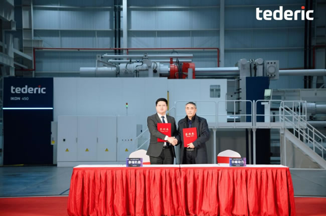 1706080403367516.jpg 未命名-6.jpg