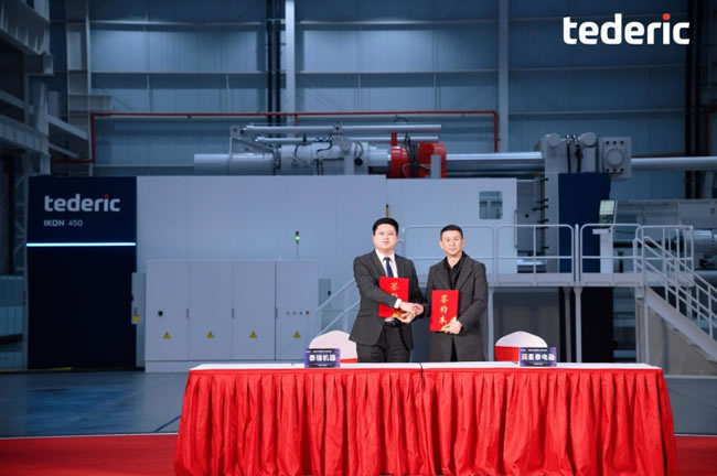 1706080446633318.jpg 未命名-8.jpg