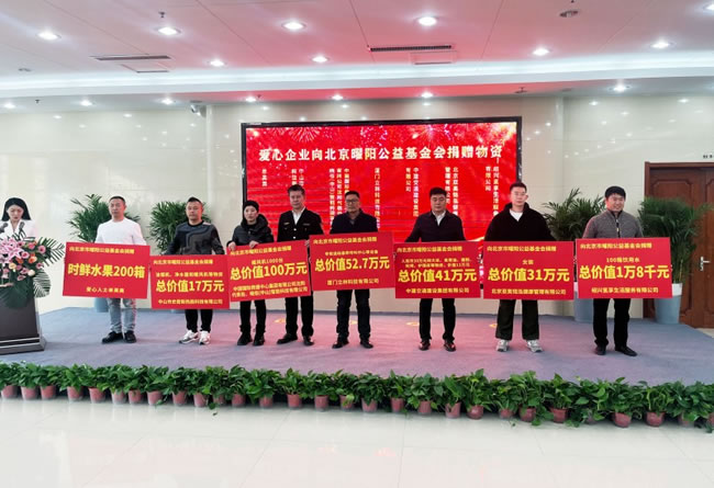 1706490430561973.jpg 未命名-2.jpg