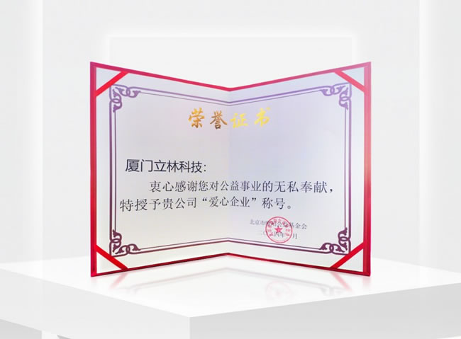 1706490443331802.jpg 未命名-4.jpg