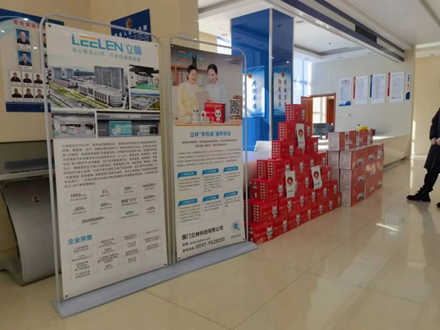 1706490449172400.jpg 未命名-5.jpg