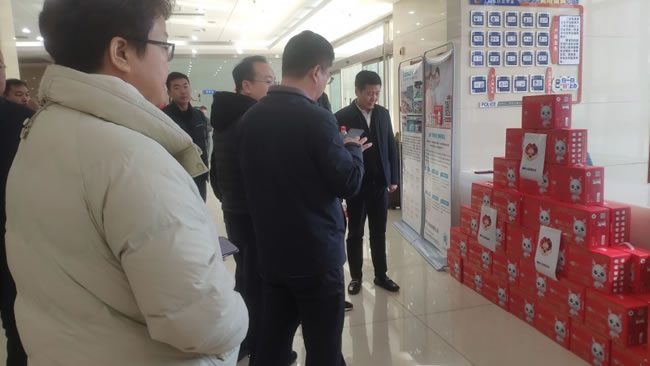 1706490455391455.jpg 未命名-6.jpg