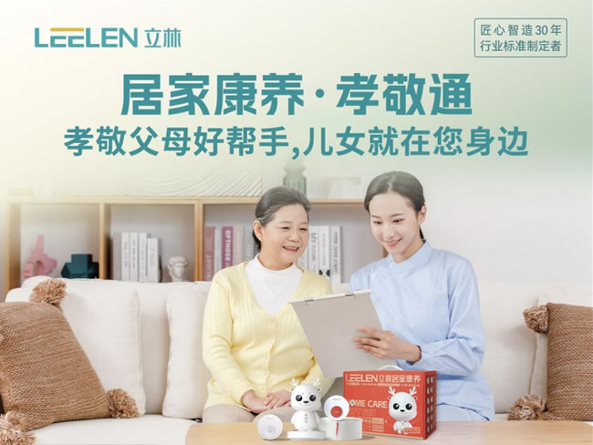 1706490472704302.jpg 未命名-9.jpg