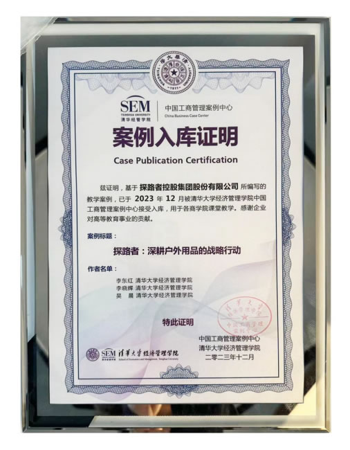 1706578866776694.jpg 未命名-1.jpg