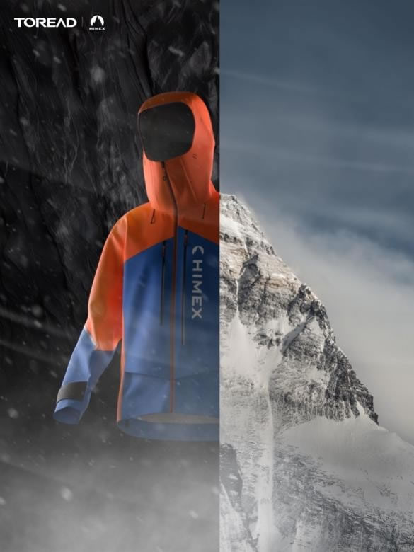 1706578871234934.jpg 未命名-2.jpg