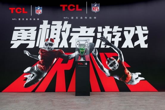 1706672440349733.jpg 未命名-4.jpg