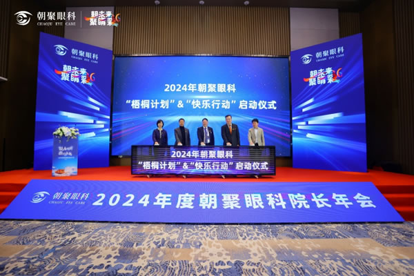 1706691461392709.jpg 未命名-6.jpg