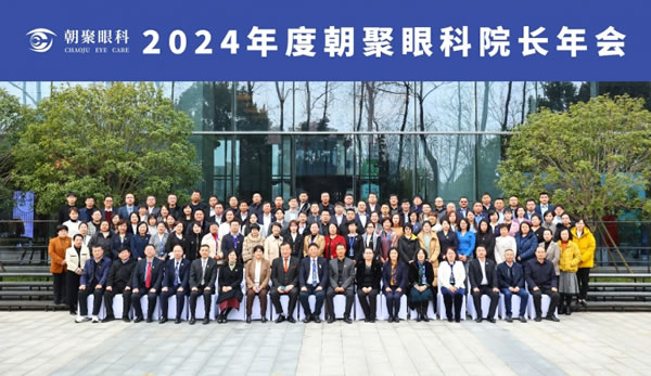 1706691471193114.jpg 未命名-7.jpg