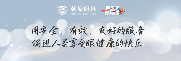 1706691478285010.jpg 未命名-8.jpg