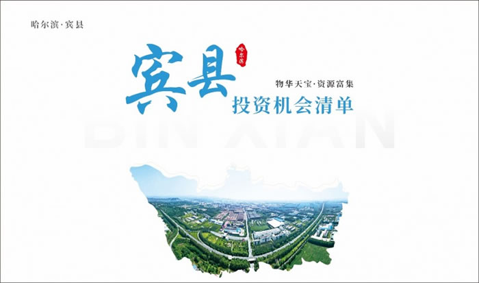 1707186431201599.jpg 未命名-5.jpg