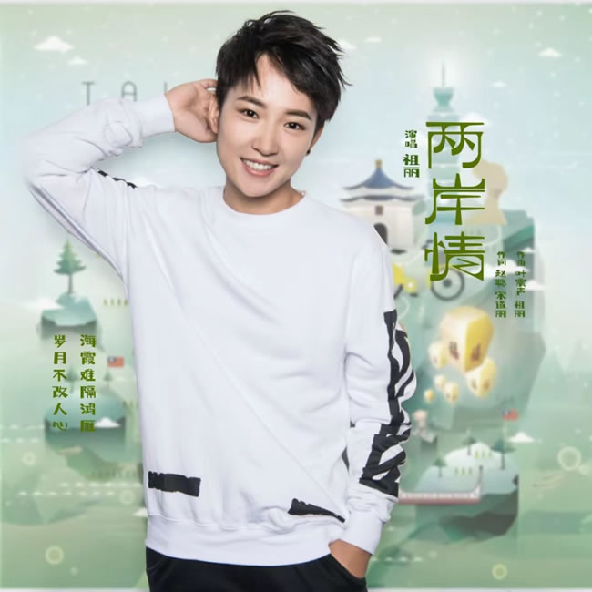 1708673788934500.jpg 未命名-1.jpg