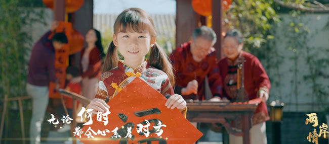 1708673799102700.jpg 未命名-3.jpg