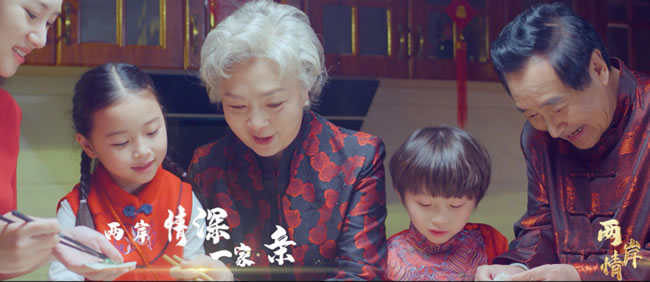 1708673804235772.jpg 未命名-4.jpg