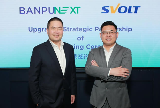 1709103726463311.jpg 未命名-2.jpg