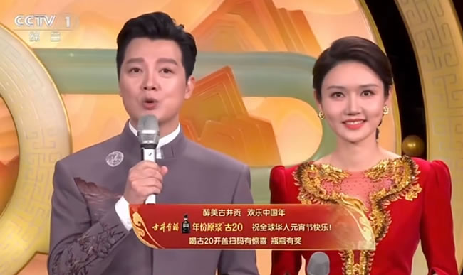 1709179580798020.jpg 未命名-1.jpg