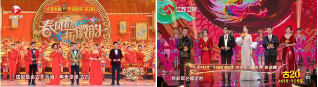 1709179586200556.jpg 未命名-2.jpg