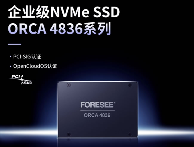 1710128572700393.jpg 未命名-1.jpg