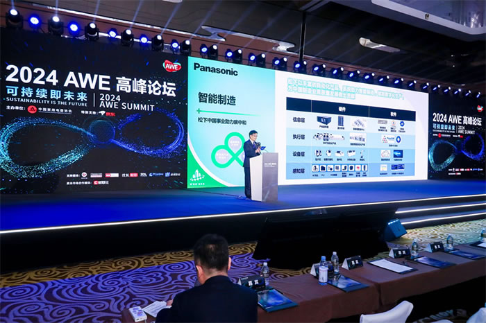 1710490714849595.jpg 未命名-2.jpg