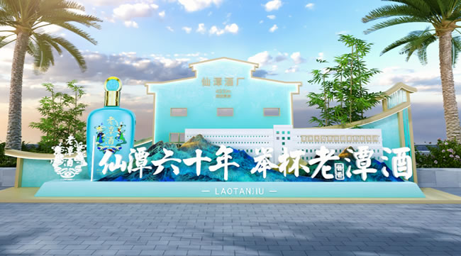 1710816577882797.jpg 未命名-5.jpg