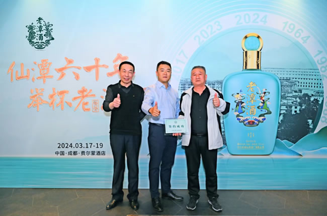 1710816582539724.jpg 未命名-6.jpg