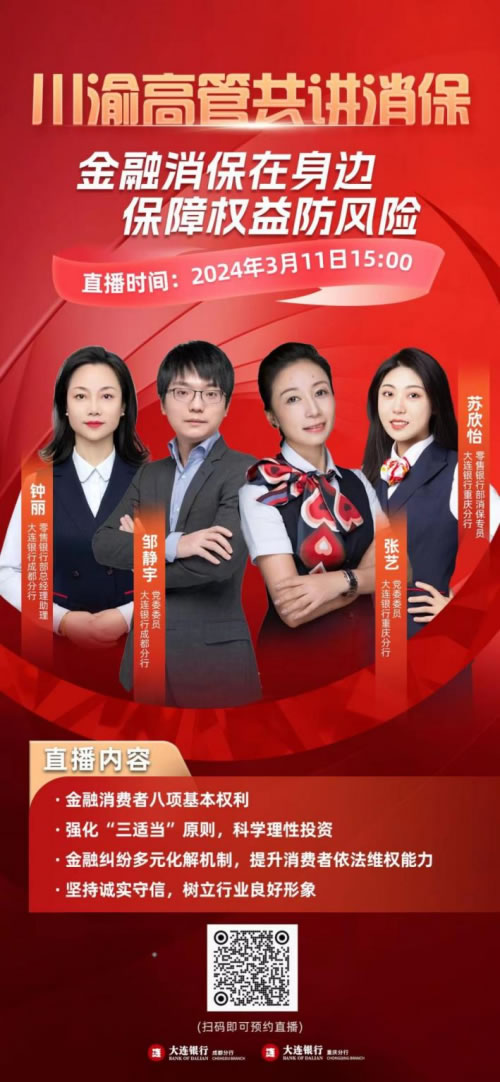 1710817653273522.jpg 未命名-21.jpg