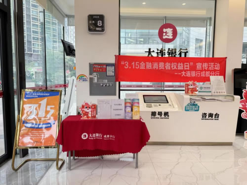 1710817668537672.jpg 未命名-23.jpg