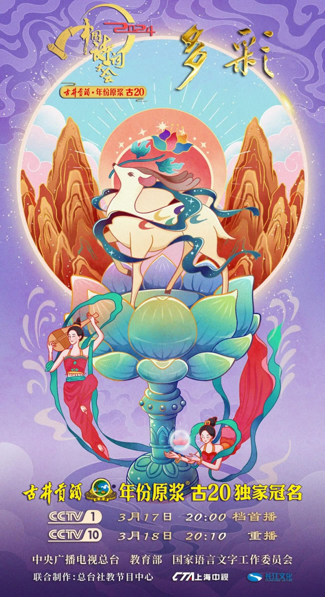 1710930518551177.jpg 未命名-1.jpg