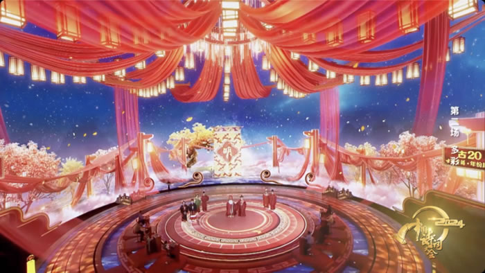 1710930634192208.jpg 未命名-7.jpg