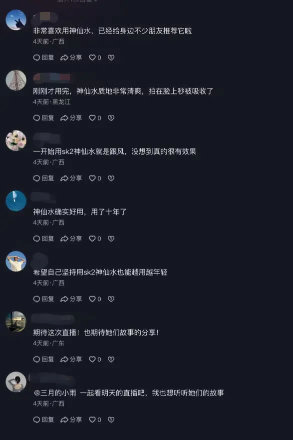 1712927551495582.jpg 未命名-5.jpg