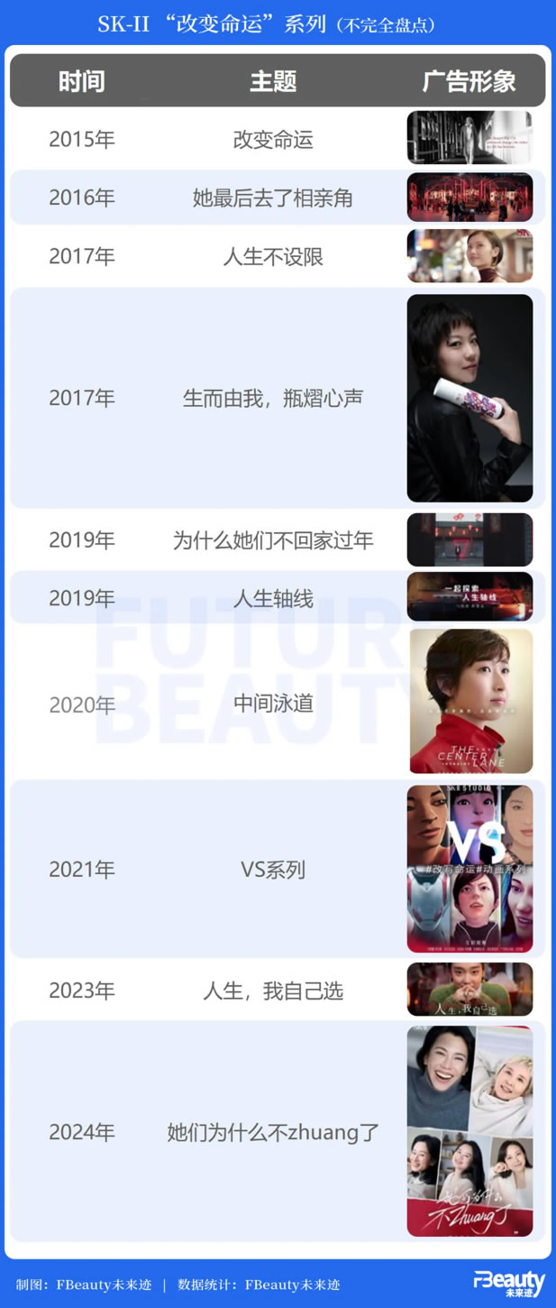 1712927574654514.jpg 未命名-8.jpg