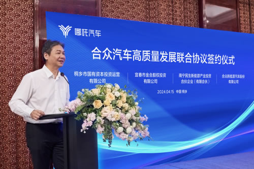 1713232677233479.jpg 未命名-2.jpg