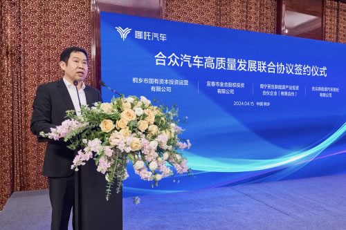 1713232687124003.jpg 未命名-3.jpg