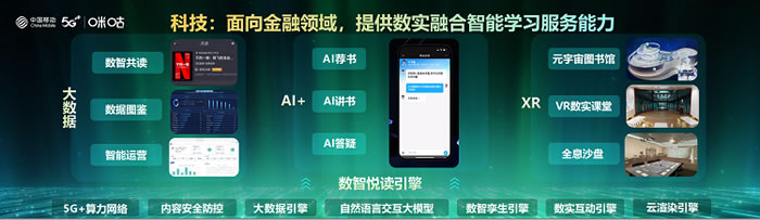 1713955781393667.jpg 未命名-4.jpg