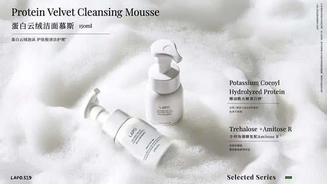 1714285388166471.jpg 未命名-11.jpg