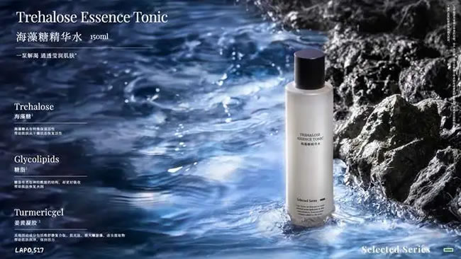 1714285405990774.jpg 未命名-13.jpg