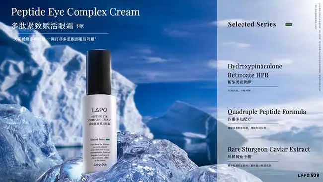 1714285419897032.jpg 未命名-15.jpg