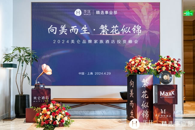 1714528400713167.jpg 未命名-1.jpg