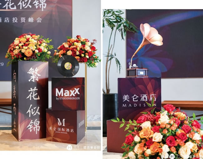 1714528412363196.jpg 未命名-3.jpg